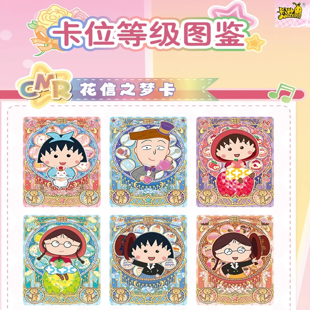 KAYOU Genuine Chibi Maruko-chan Card Time Series Beginner Pack Rare CR Cherry Dessert Cards Anime Collection Card Toy Gift