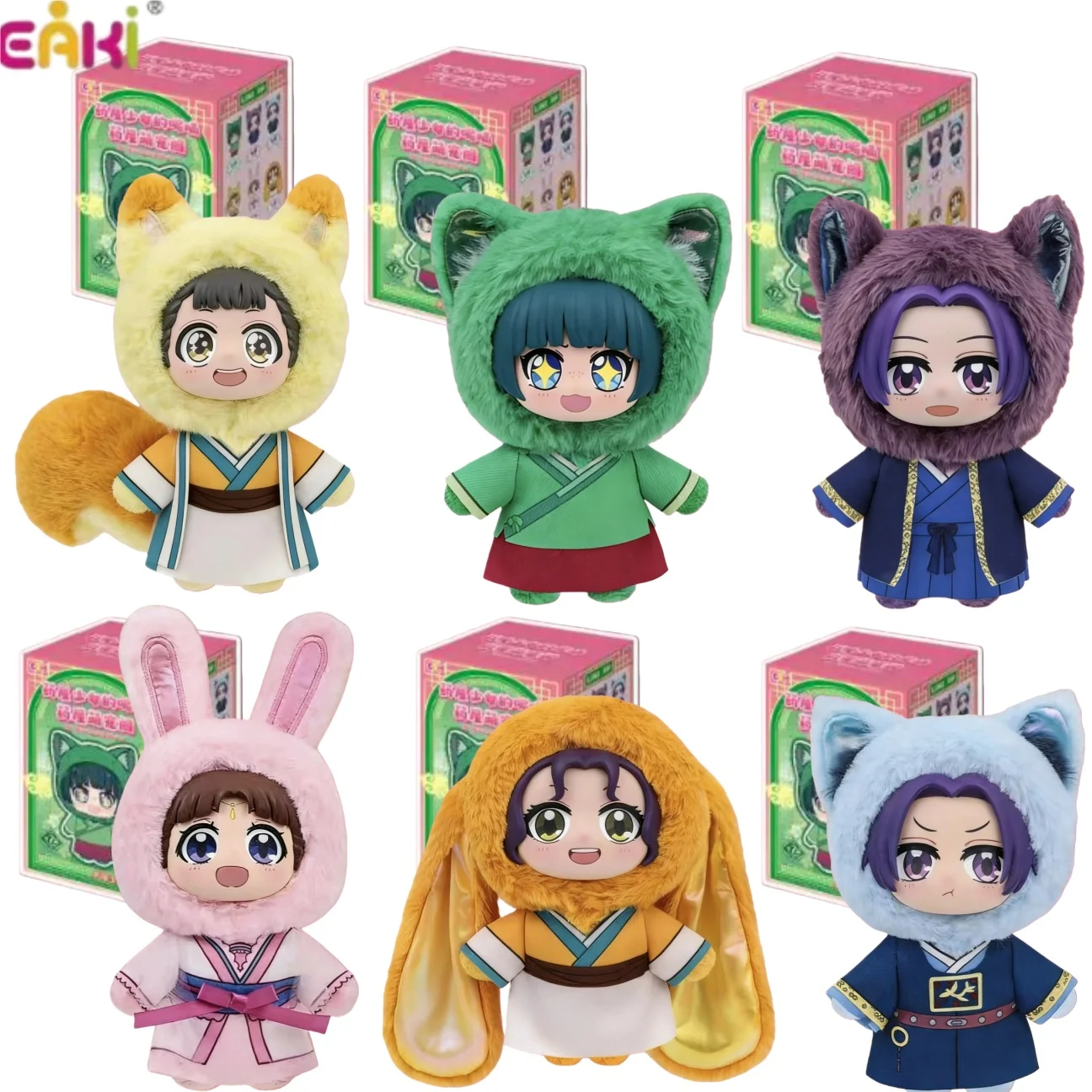 

Подлинная серия Eaki The Apothecary Diaries, слепая коробка Maomao Jinshi Lishu, брелок Mystery Box, фигурка, коллекция декора, подарок для ребенка