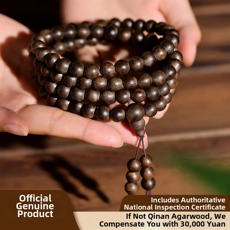 

Natural Agarwood Bracelet 108 Beads Multi-loop 6/8mm Men's Wooden Prayer Beads Buddhist Prayer Beads Sandalwood Bracelet
