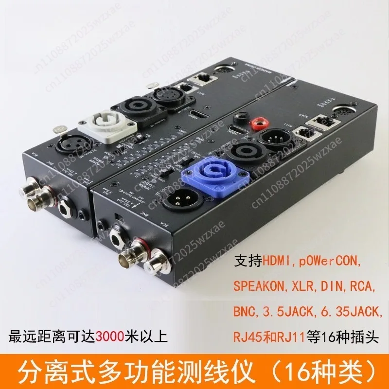 CT-20 multi-function line tester, audio cable, XLR signal line tester, HDMI line tester, support 20 kinds of tests