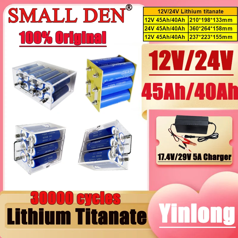 Lto 12V 24V 40Ah 45…