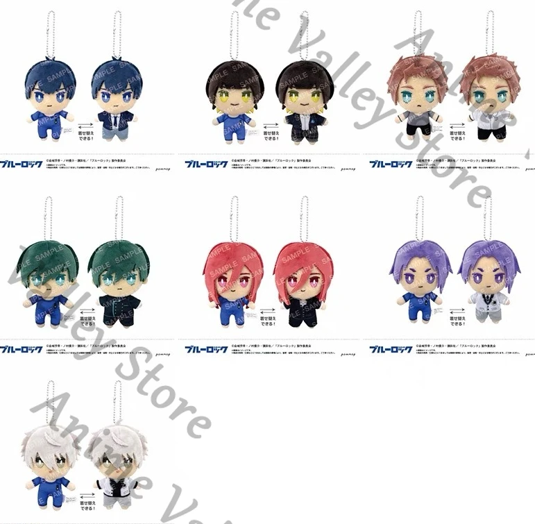

Anime Genuine BLUE LOCK Isagi Yoichi Chigiri Hyoma Rin Sae Cosplay Change Clothes Maumet Pendant Cartoon Puppet Keychain Xmas