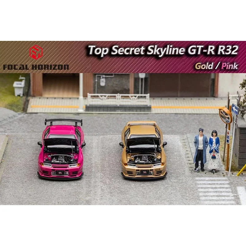 

Фокусное расстояние 1:64 Top Secret Skyline GTR R32 VR32, углеродная капот, литый под давлением, Коллекционная модель автомобиля, миниатюрные игрушки