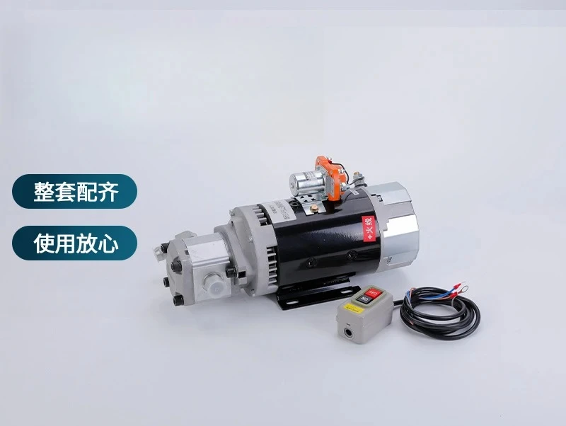 .5Kw DC motor pump set, hydraulic power unit