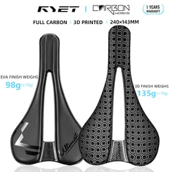 2026 RYET Carbon 3D Printed Bike Saddle 143MM 7*9 Bike Seating EVA 3D Triathlon Road MTB Mountain Gravel Cycling Cushion Parts