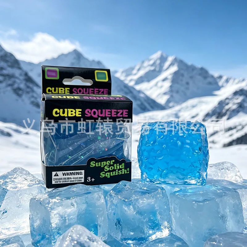 Cross Border Ripple Maltose Ice Cube Squeeze Toy Cube Slow Rebound Decompression Sensory Popular Educational Vent Stress Relief