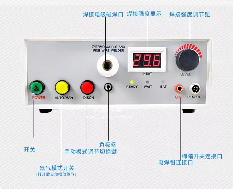 Thermocouple Welding Machine - K/J Type Spot Welder for Temperature Wire & Hot Junction Bead