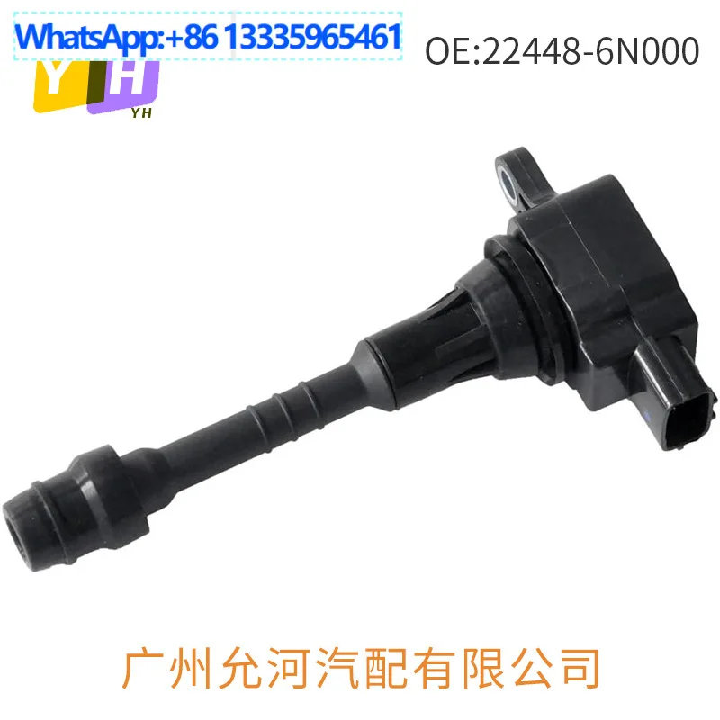 

Подходит для катушки зажигания высокого напряжения в пакете зажигания Nissan Amira 22448-6N015 22448-6N000