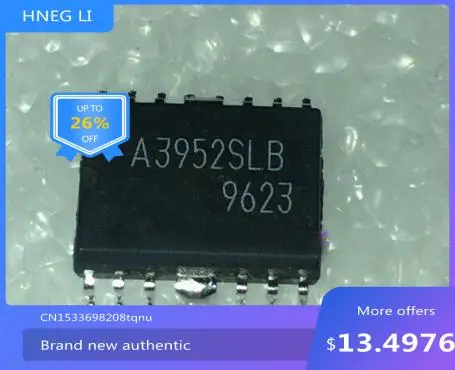 

IC new original A3952SLB