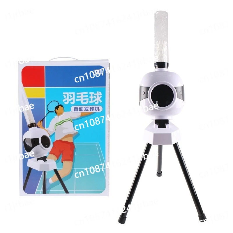 

Badminton Launcher Sports Training Badminton Launcher Robot Self Play Professional Badminton Trainer for Kids for Lawns Outdoor