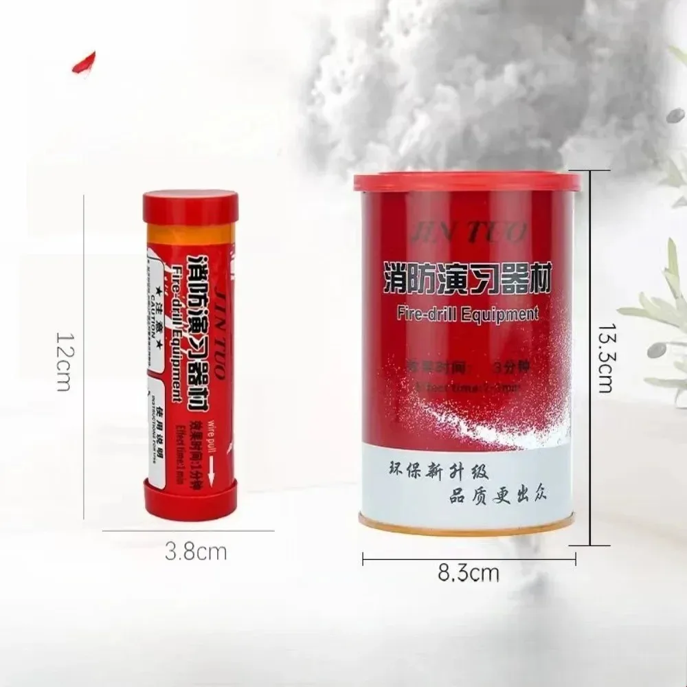 حريق الطوارئ حفر النار علبة الدخان الدعائم التصوير الفوتوغرافي الضباب صنع تأثيرات المرحلة جو هدية