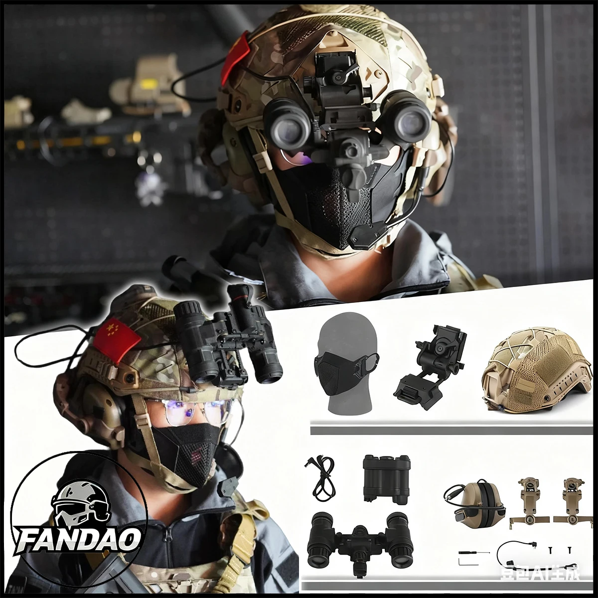 

Airsoft Helmet Set with AN/PVS31 Night Vision Model NVG Bracket Tactical Headset Mask for CS Paintball Shooting Game Cosplay