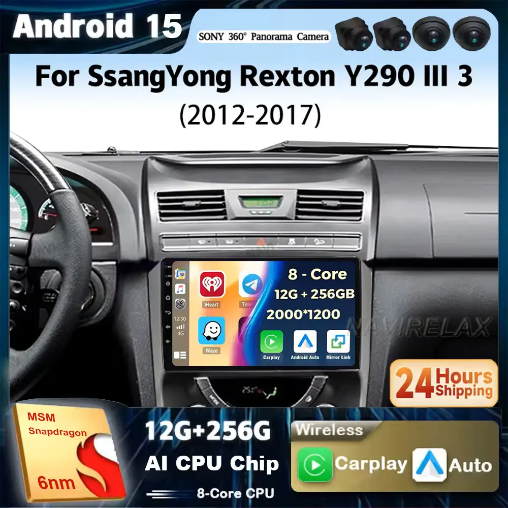 

Android 15 For SsangYong Rexton Y290 III 3 2012 - 2017 2K QLED Android Car Radio Multimedia Video Player GPS 4G CarPlay Stereo