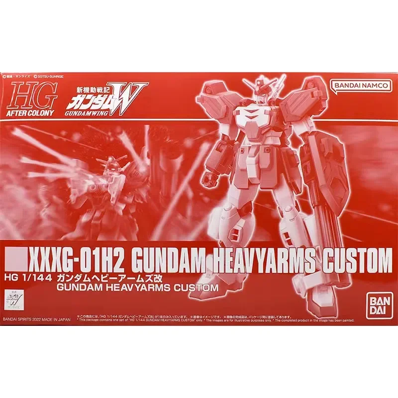 Bandai Genuine Figure Gundam Model Kit Anime Figure HGUC 1/144 XXXG-01H2 Gundam Heavyarms Custom Collection Gunpla for Boys Toys