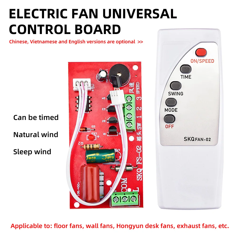 Universal Fan Remote Control Modification Board Mini Fan Circuit Board Control Motherboard Electric Fan Universal Computer Board