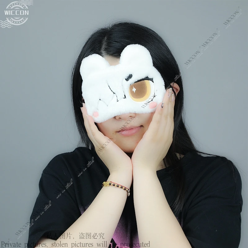 Jing Yuan Headwear Blindfold Cosplay Daily Cute Cartoon Sleep Blindfold Honkai: Star Rail Divine King Party Gift Woman Man