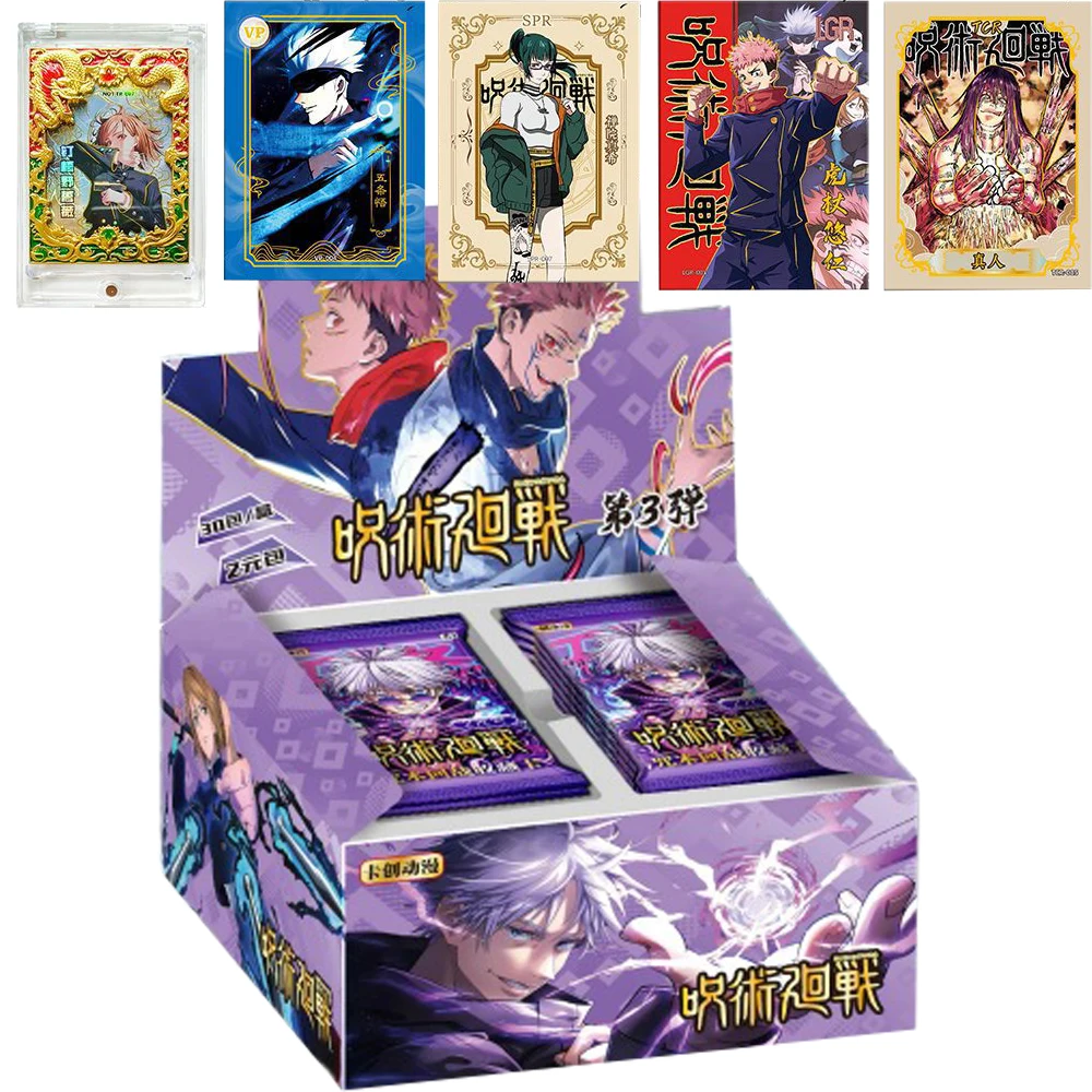 

Jujutsu Kaisen Classic Japanese Anime Collection Card Fans' Favorite Popular Character HD Creative Exquisite Cards Holiday Gifts