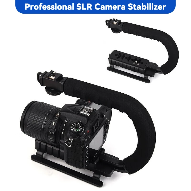 حامل كاميرا تصوير محمول على شكل حرف U، مقبض فيديو، دعامة DV، مجموعة مثبت Steadicam على شكل حرف C لـ SLR DV