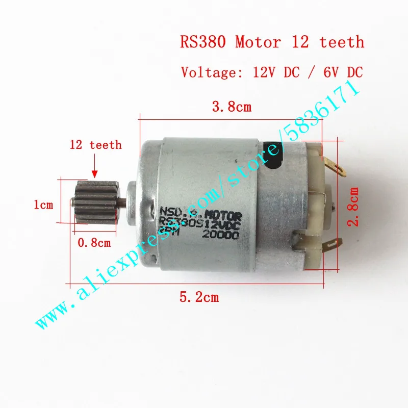 RS570 RS550 RS380 RS390 RS280 Children's Electric Toy Car Motorcycle 6V 12V Motor Gear Box Accessories High Quality