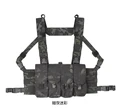 An Ye Mi Cai
