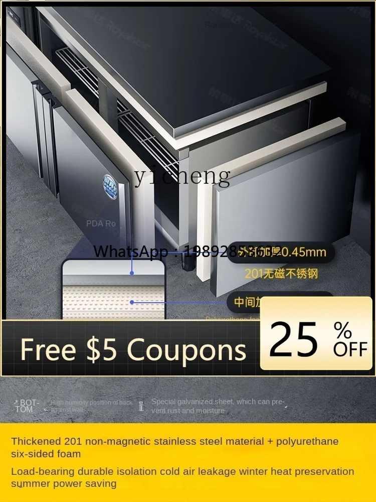 

AA Commercial Freezer Refrigerated Table Horizontal Refrigerator Frozen Fresh Milk Tea Shop Fruit Flat Cold Console