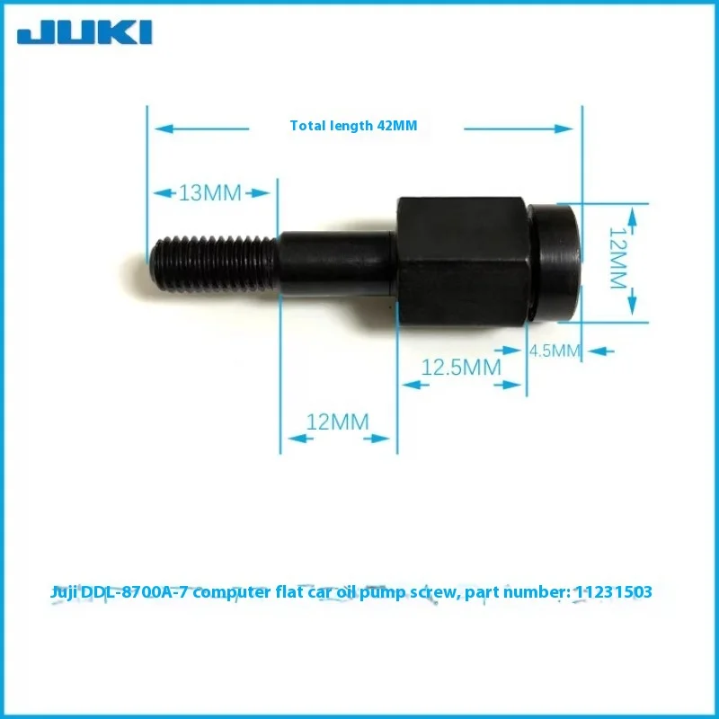 Pernos de bomba de aceite JUKI DDL8700-7, tornillos gruesos y grandes, repuestos para máquinas de coser industriales