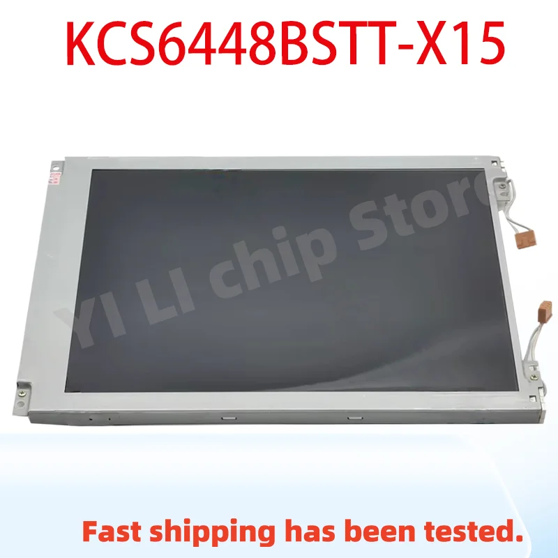 

Совместимый KCS6448BSTT-X15 с ЖК-экраном