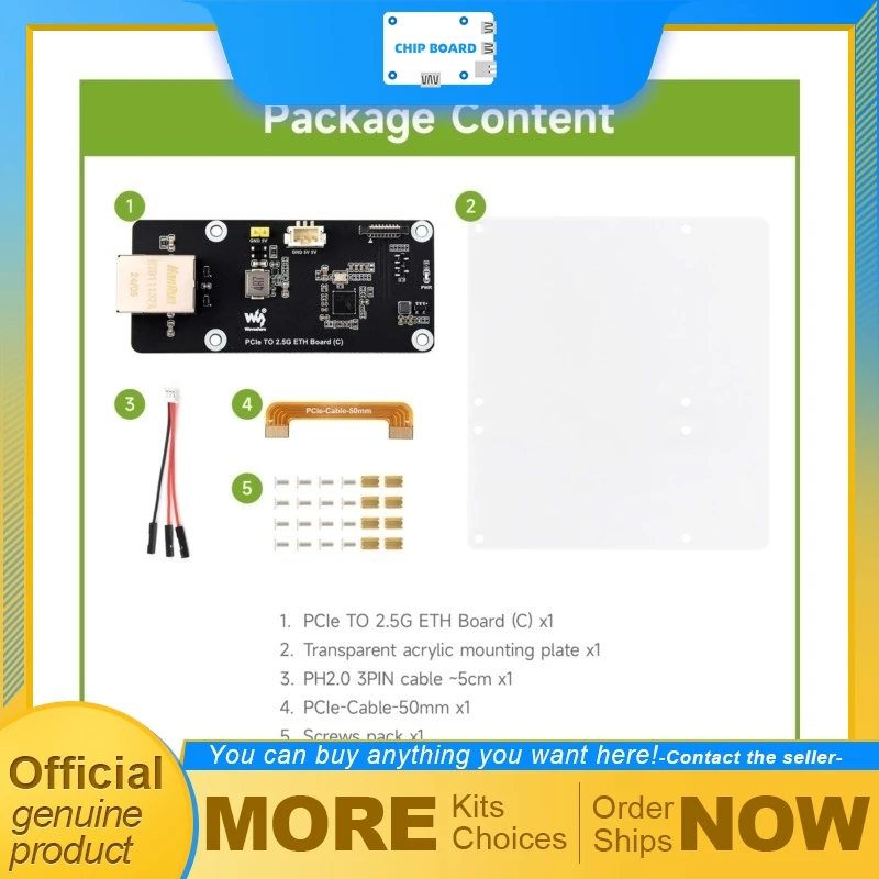 

Waveshare PCIe TO 2.5G ETH Board (C), Realtek RTL8125B 2.5GbE Network Adapter for Raspberry Pi 5, Native Raspberry Pi OS Support