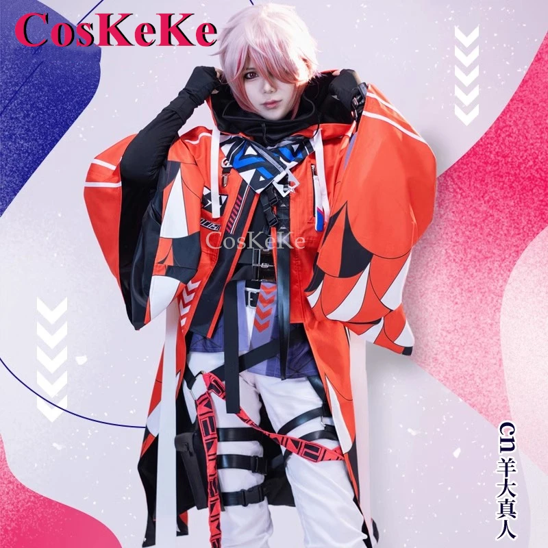 

CosKeKe Seraph Dazzlegarden Cosplay Costume Anime VTuber VOLTACTION Fashion Uniforms Unisex Activity Party Role Play Clothing