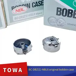 TAJIMA /SWF/BARUDAN Embroidery Machine Bobbin Case  TOWA Original Japanese Imported  BC-DBZ(1)-NBL6  1.0 Times  Shuttle Core