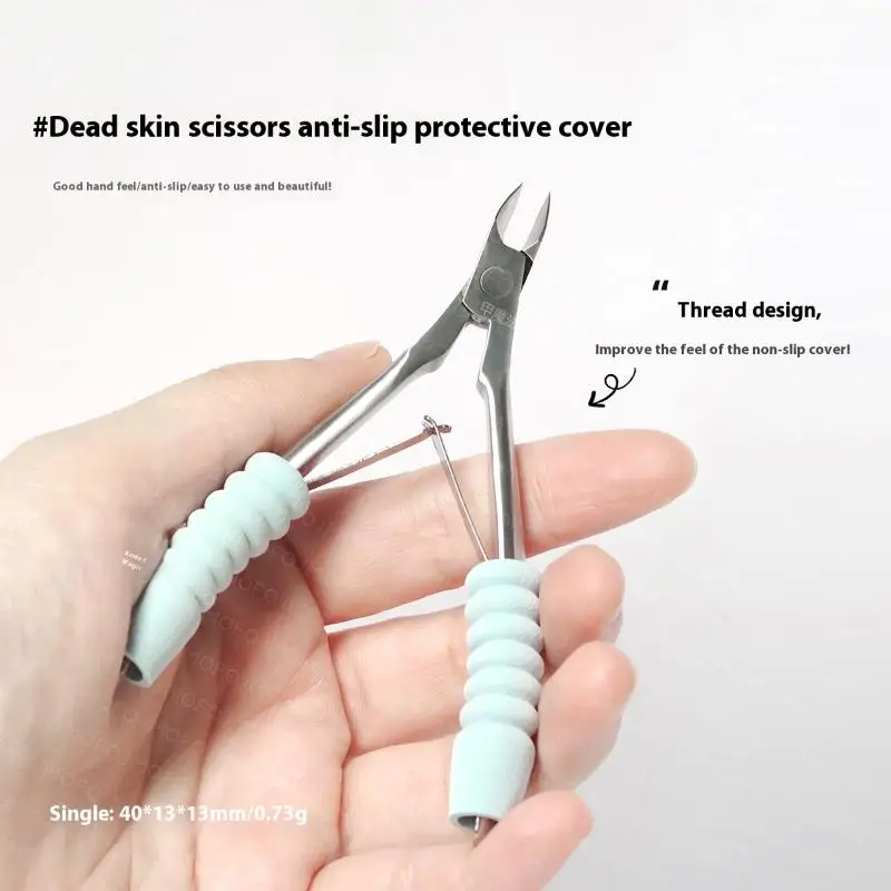 6Pcs Nail Art Protective Sleeve Dead Skin Scissor Hand Cap Nipper Cover For Nail Cuticle Scissors Manicure Pedicure Tools Kit