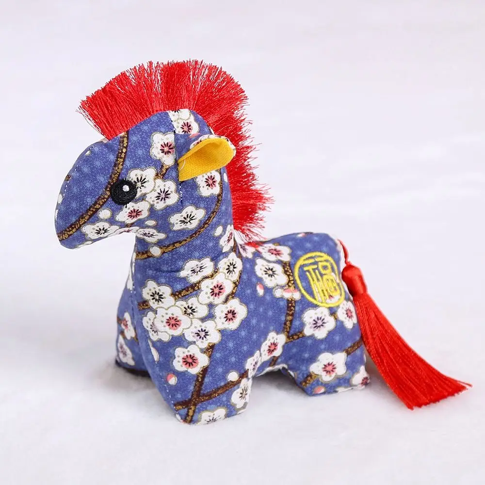 Année culturelle et créative du cheval Sachet broderie Design symbole chanceux cheval du zodiaque chinois mignon pendentif cheval porte-bonheur