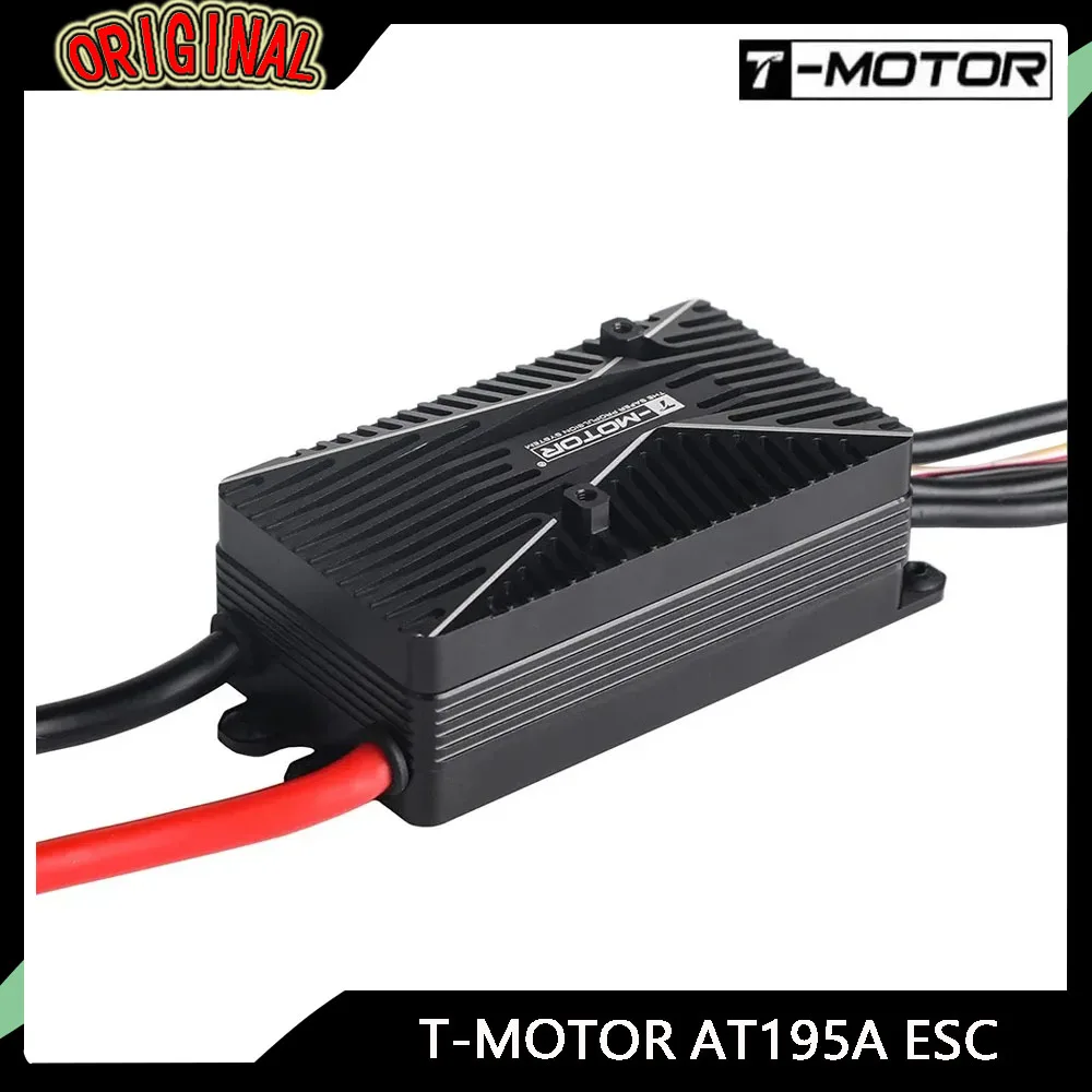 ‑Motor AT195A Industrial 195A Brushless ESC 6‑14S High‑Power Electronic Speed Controller For VTOL Heavy‑Lift Large Fixed‑Wing UA