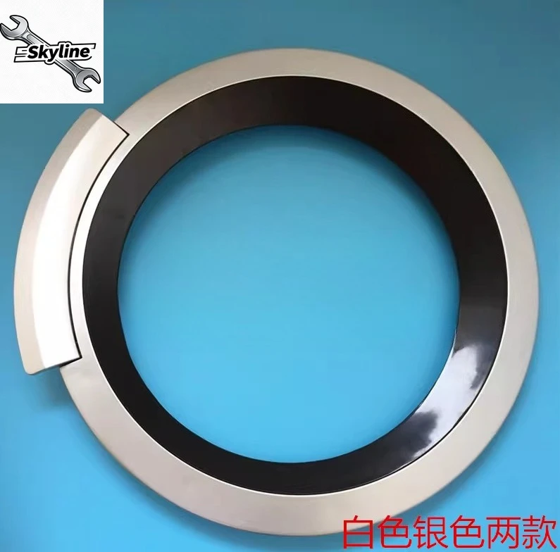 Suitable for drums WM12S461TI WM10S368TI washing machine door frames, door handles, see-through window door accessories