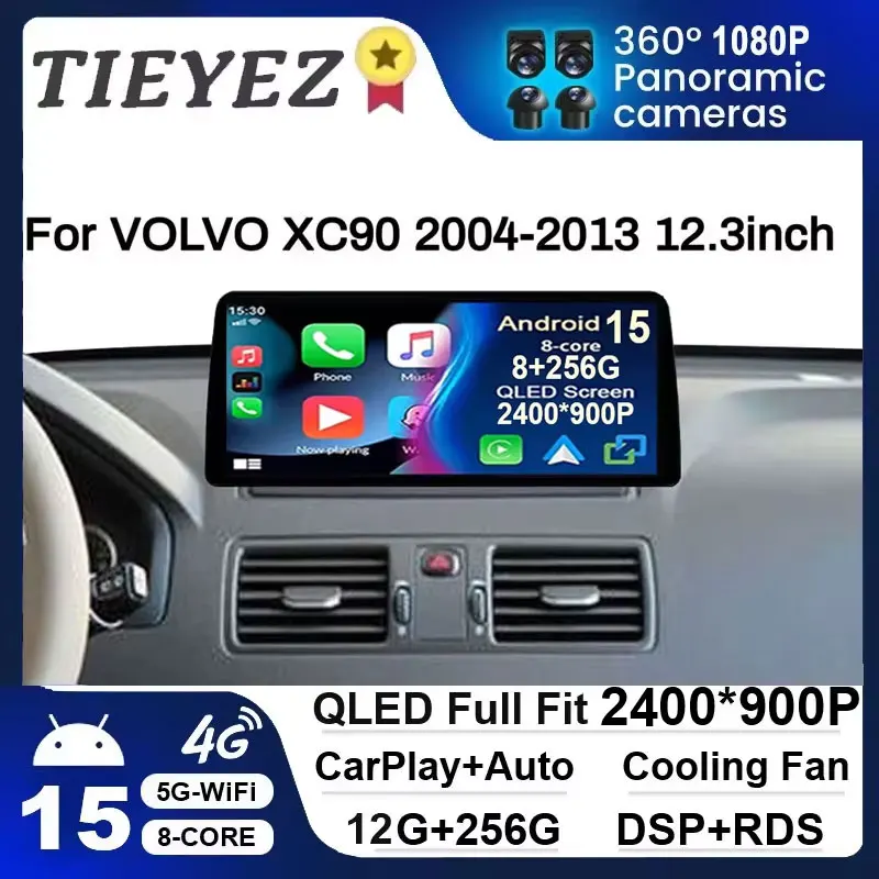 

12,3 дюйма для Peugeot 4008 5008 3008 2016-2020 2021 2022 беспроводной BT Carplay автомобильный радиоприемник мультимедиа android 15 экран головное устройство