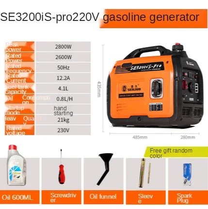 

Gasoline Generator 220v Household Small Frequency Conversion Silent 2800W High-power Four-stroke Field Portable Portable