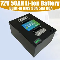 72V 50AH Li Ion 3000W 5000W Built-in BMS 30A 50A 80A Lithium Polymer Battery For RV Tricycle Power Bank Forklift Crane Truck