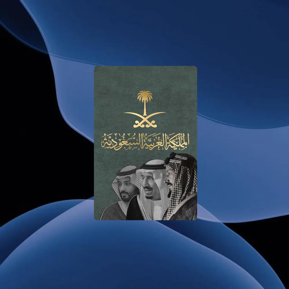 المملكة العربية السعودية ملصقات العلم الكرتون بطاقة الائتمان فيزا الخصم البنك تهمة حافلة مترو ملصق مضاد للمياه ملصق الديكور