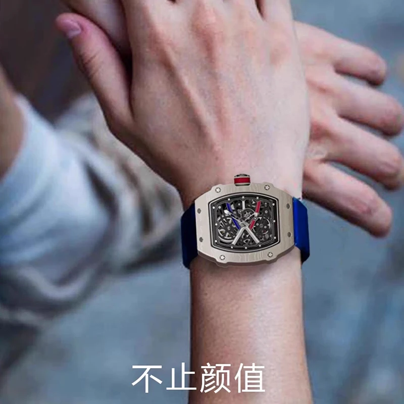 تخصيص النايلون شريط مرن لريتشارد ميلر RM67 RM67-01 RM67-02 الرجال DIY حلقة حزام ساعة اليد حزام (استيك) ساعة المسمار أسفل اتصال