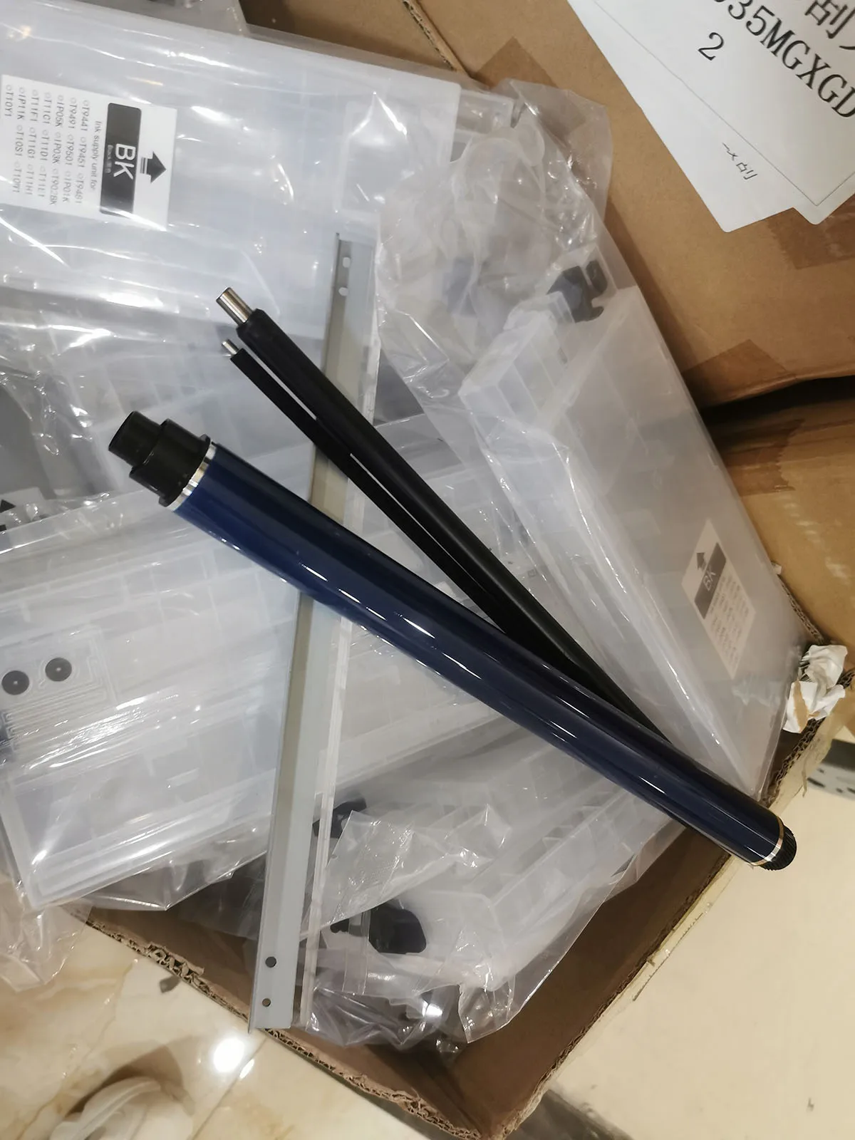 

1Set MP5054 OEM Color OPC Drum Kit Drum Cleaning Blade For Ricoh MP2554 MP3054 MP3554 MP4054 MP5054 MP6054 MP 2554 3554 6054 PCR