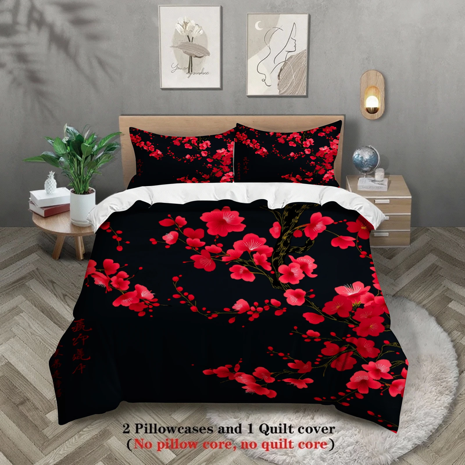 

3pcs Floral Bedding Sets 3D Printed Red Plum Blossom Duvet Cover Sets With Pillowcases No Filling Single Twin Queen King Size