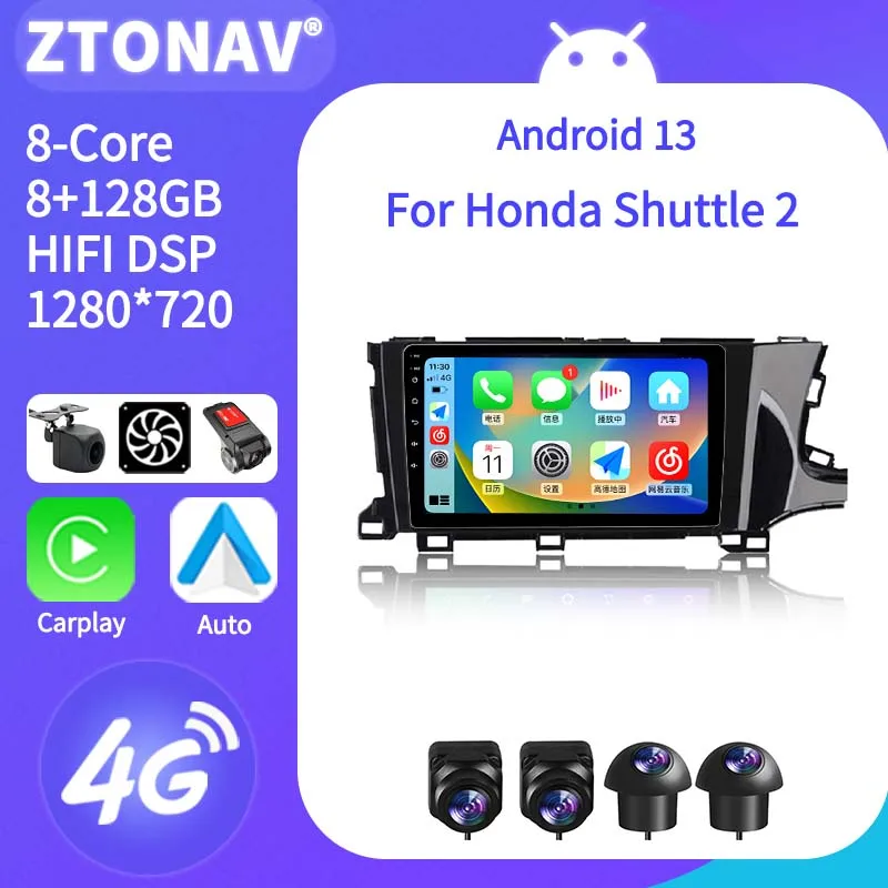 

Car Radio Stereo For Honda Shuttle 2 2015 - 2020 Android Screen Car Media Video Player Headunit Carplay Auto Support 360 Camera