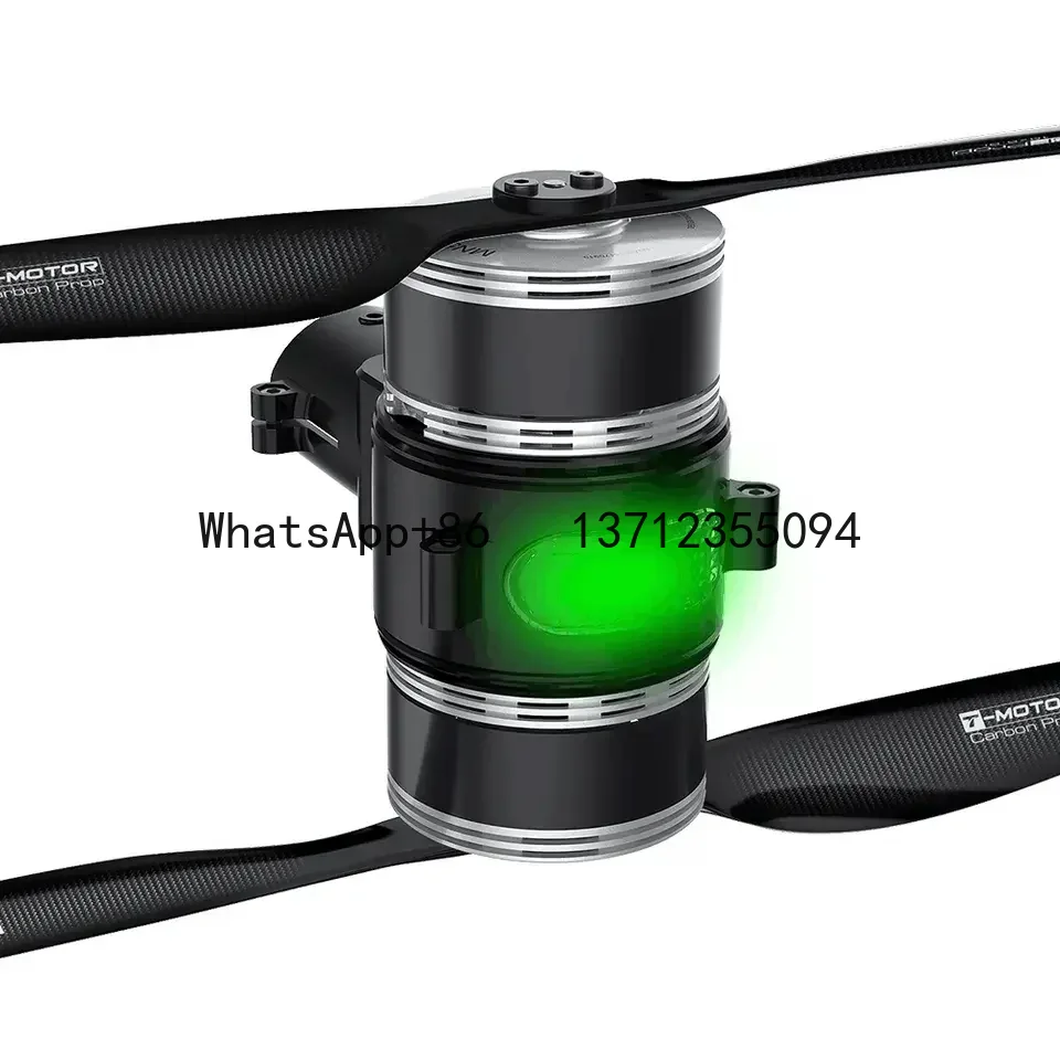 

X-501 Brushless Dc Motor Integrated Coaxial Motor Propulsion System for Heavy