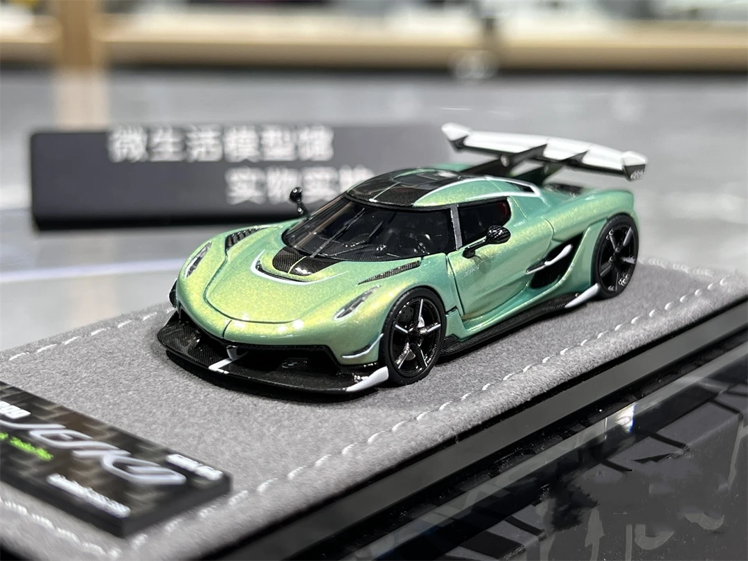 Gryning Model 1:64 jesko Diecast Model Car Resin Global limited