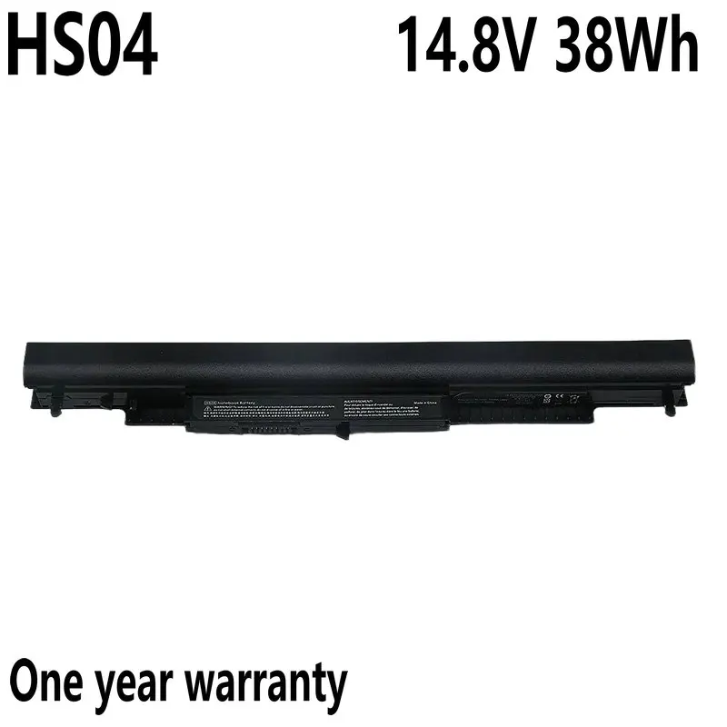 

New Laptop Battery for HP 807956-001 HS03 HS04 807957-001 807611-421 HSTNN-LB6U 15-AY039WM TPN-I119 G4/G5 240 245 246 250 256