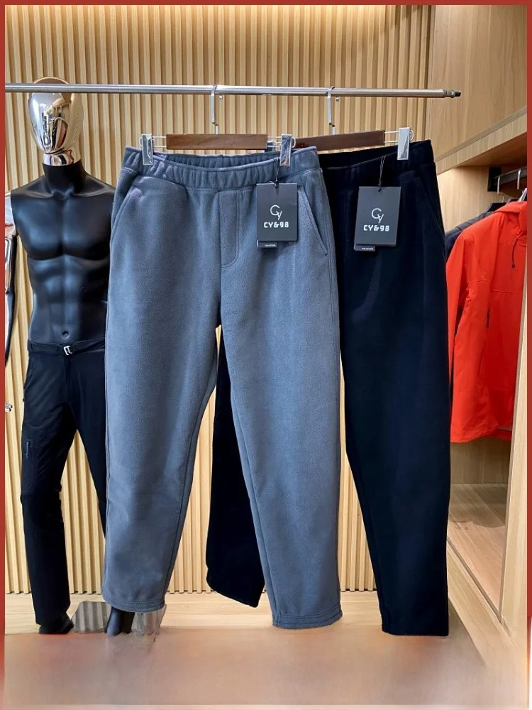 

Men's Double Layer Thiened Fce Sweatpants Casual Sports Trousers Trendy Winter New Arrival Youth Straight Leg Long Pants
