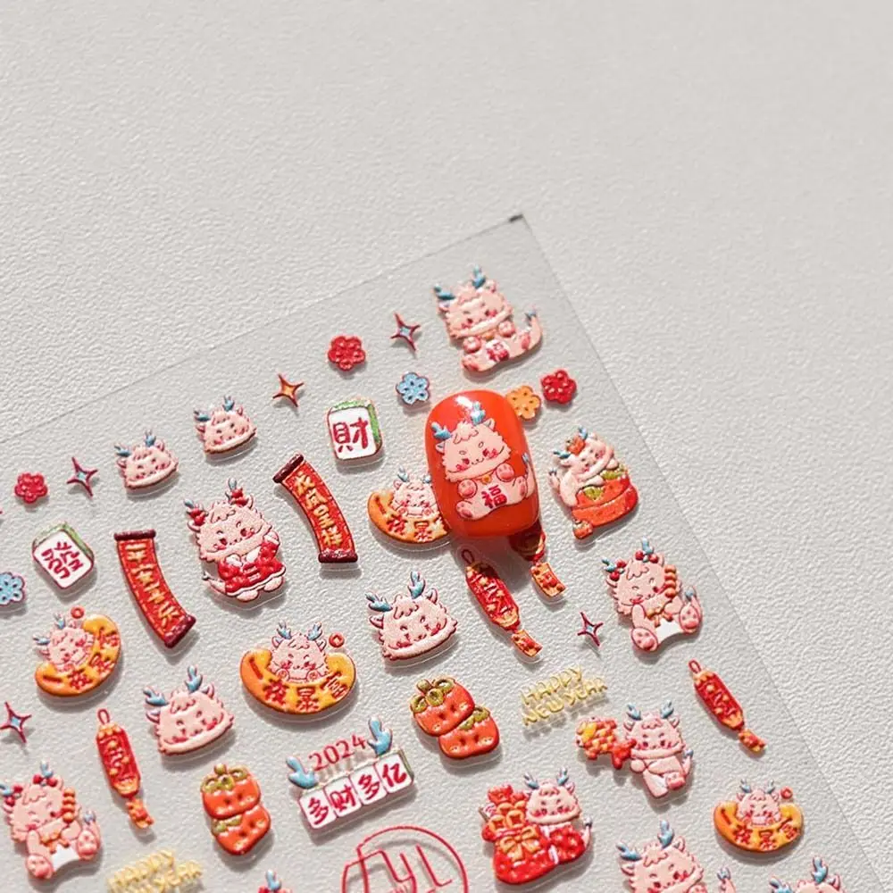 Nail Accessories Chinese New Year Nail Stickers Manicure Ornaments Chinese Character Chinese Dragon Nail Decals DIY Nail Charms