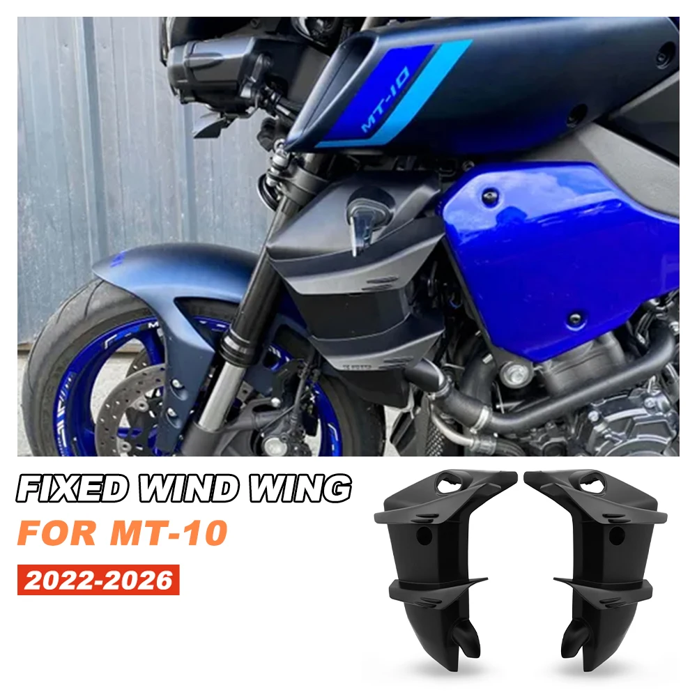 

Аэродинамические накладки на переднее крыло (спойлеры) для мотоциклов Yamaha MT-10 2026, MT-10 2022-2025, комплект для фиксации ветровых крыльев