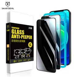 SmartDevil Anti Spy Screen Protectors For iPhone 13 12 Pro Max Privacy Tempered Glass For iPhone 13 12 mini Full Cover