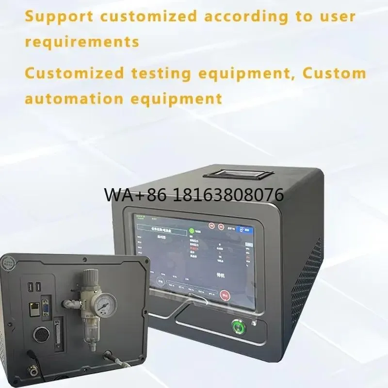 Air tightness tester Air tightness test equipment intelligent air tightness tester Automation equipment customization